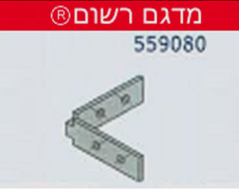 559080