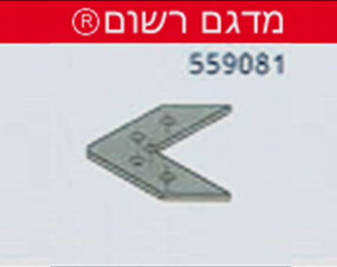 559081