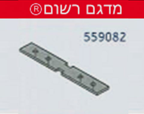 559082