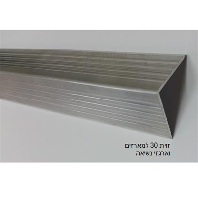 פרופיל זוית 30
