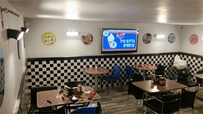 מסעדה בירושלים - תאורה מעוצבת בגופי תאורה פס דין